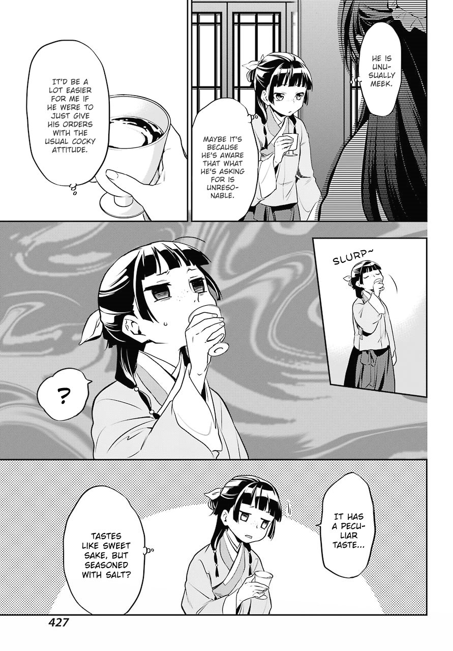 The Apothecary Diaries, Chapter 13 image 27